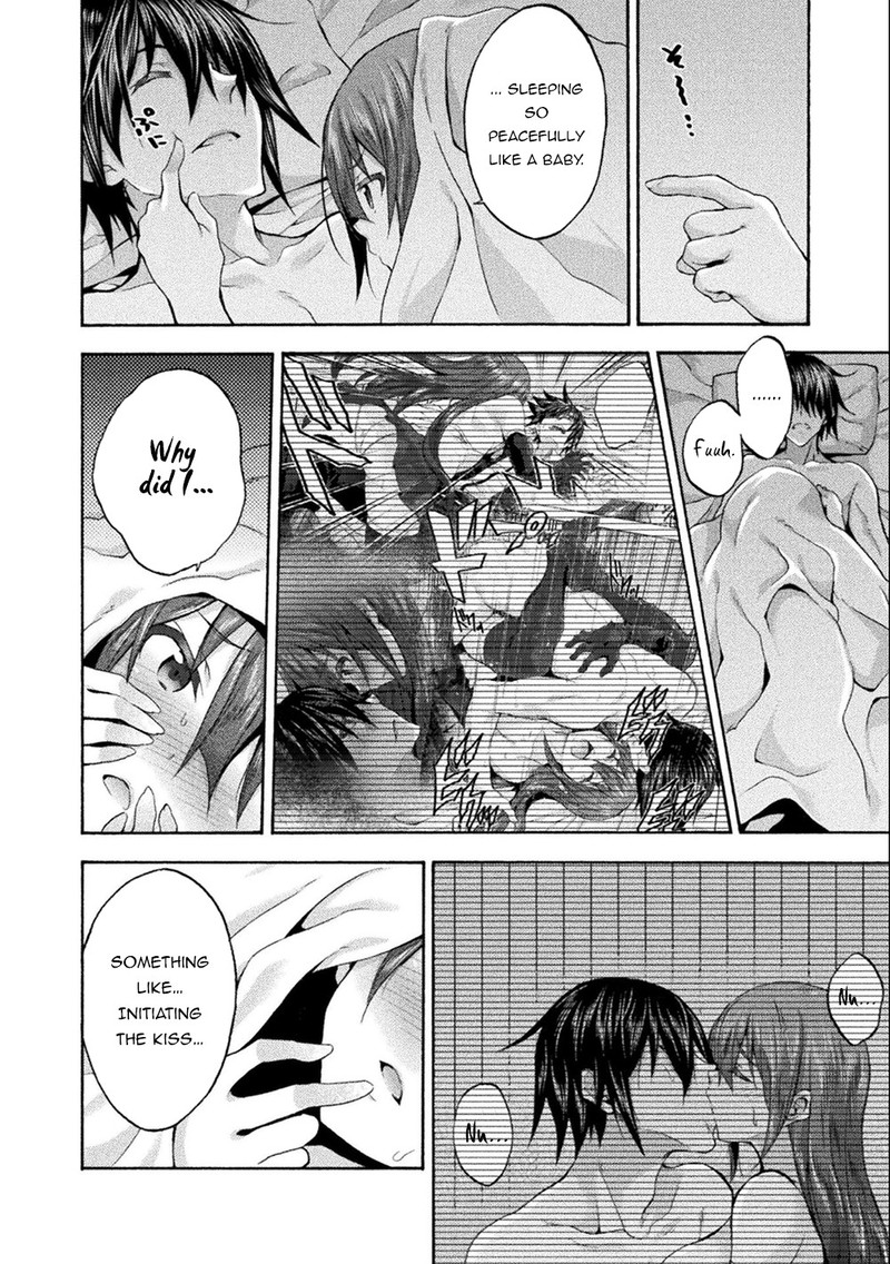 Himekishi Ga Classmate 45 4