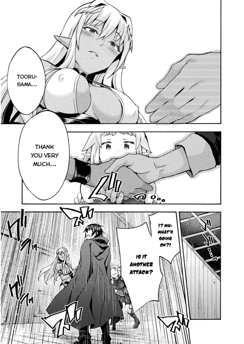 Himekishi Ga Classmate 46 3