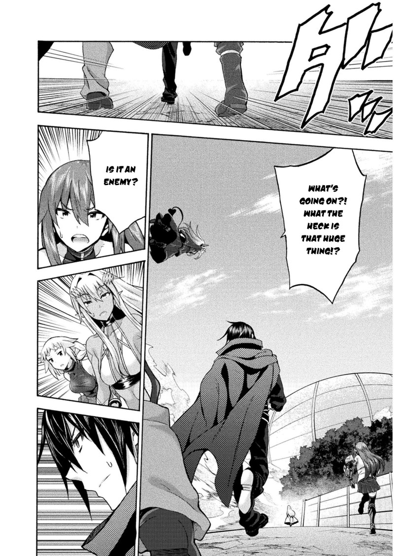 Himekishi Ga Classmate 46 4