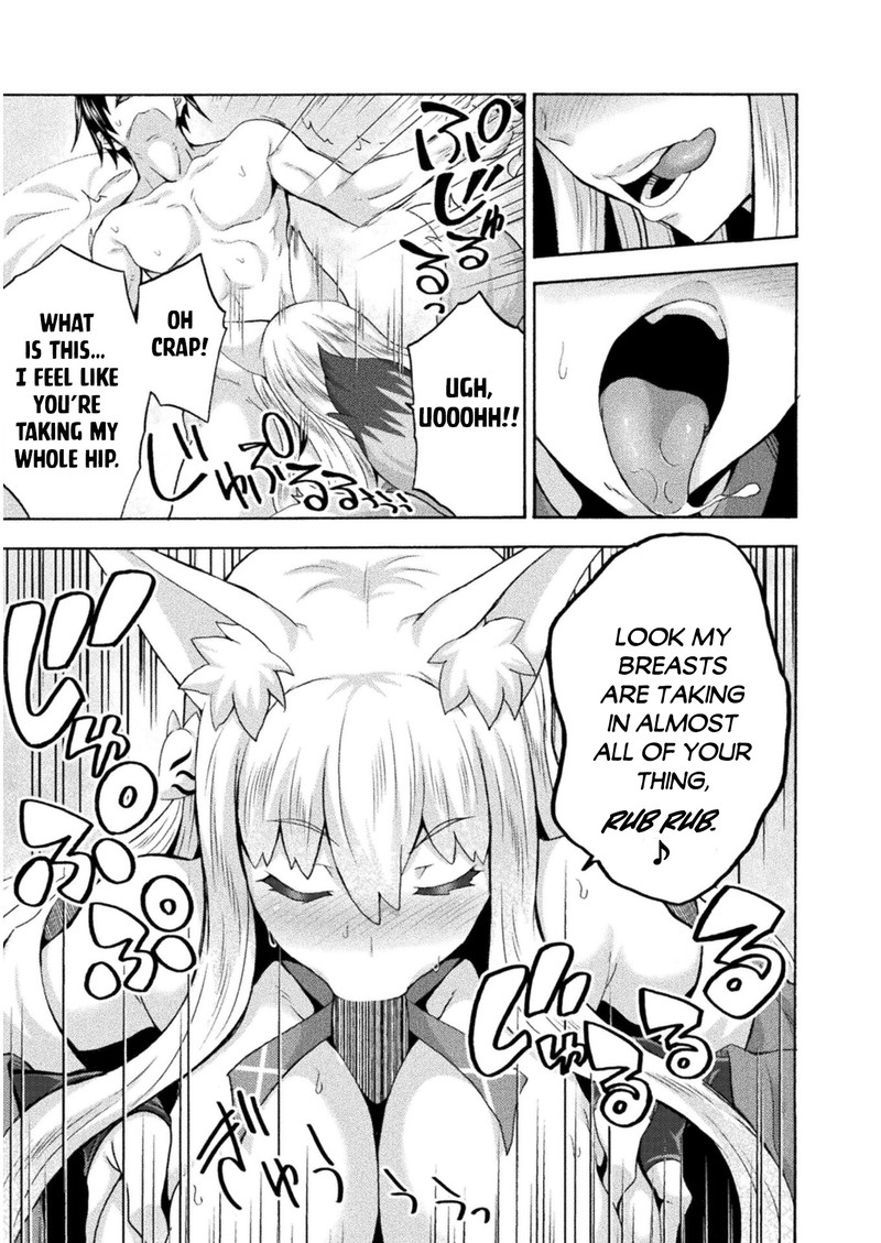 Himekishi Ga Classmate 47 13