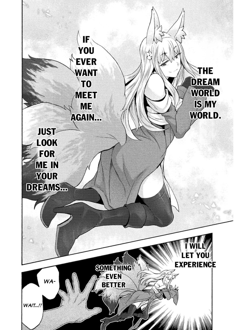 Himekishi Ga Classmate 47 16
