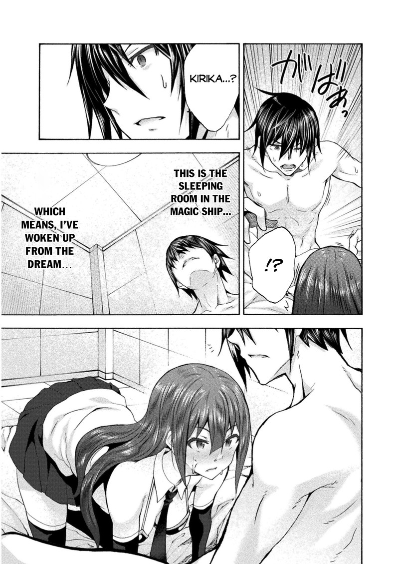 Himekishi Ga Classmate 47 17