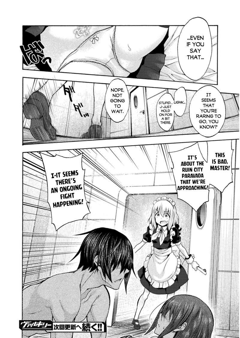 Himekishi Ga Classmate 47 20