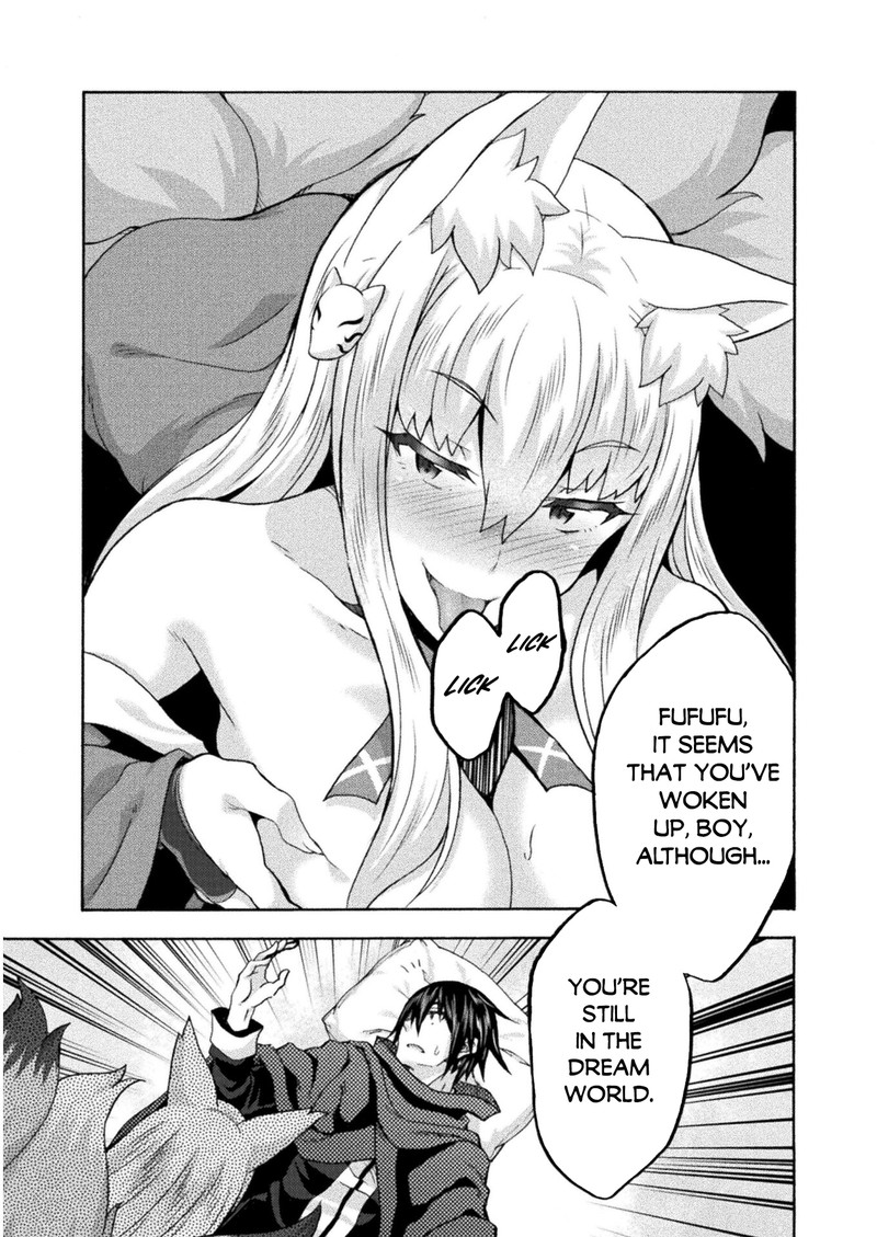 Himekishi Ga Classmate 47 3
