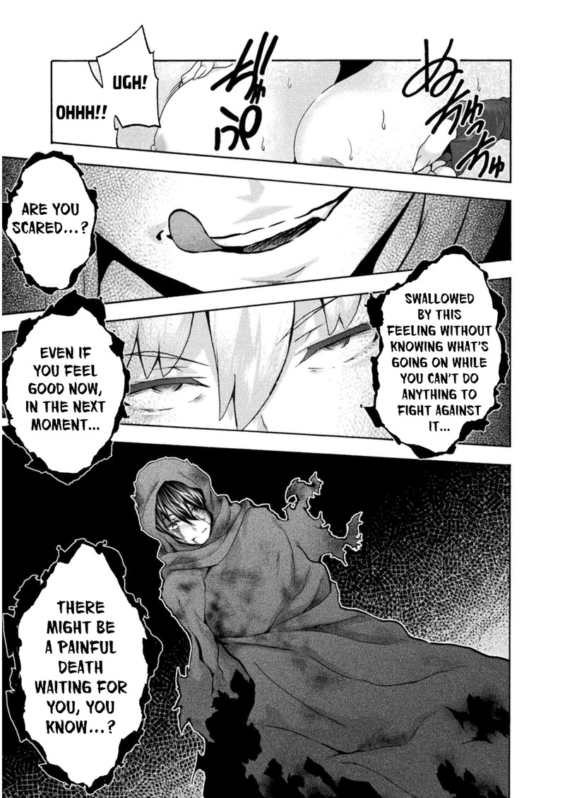 Himekishi Ga Classmate 47 7
