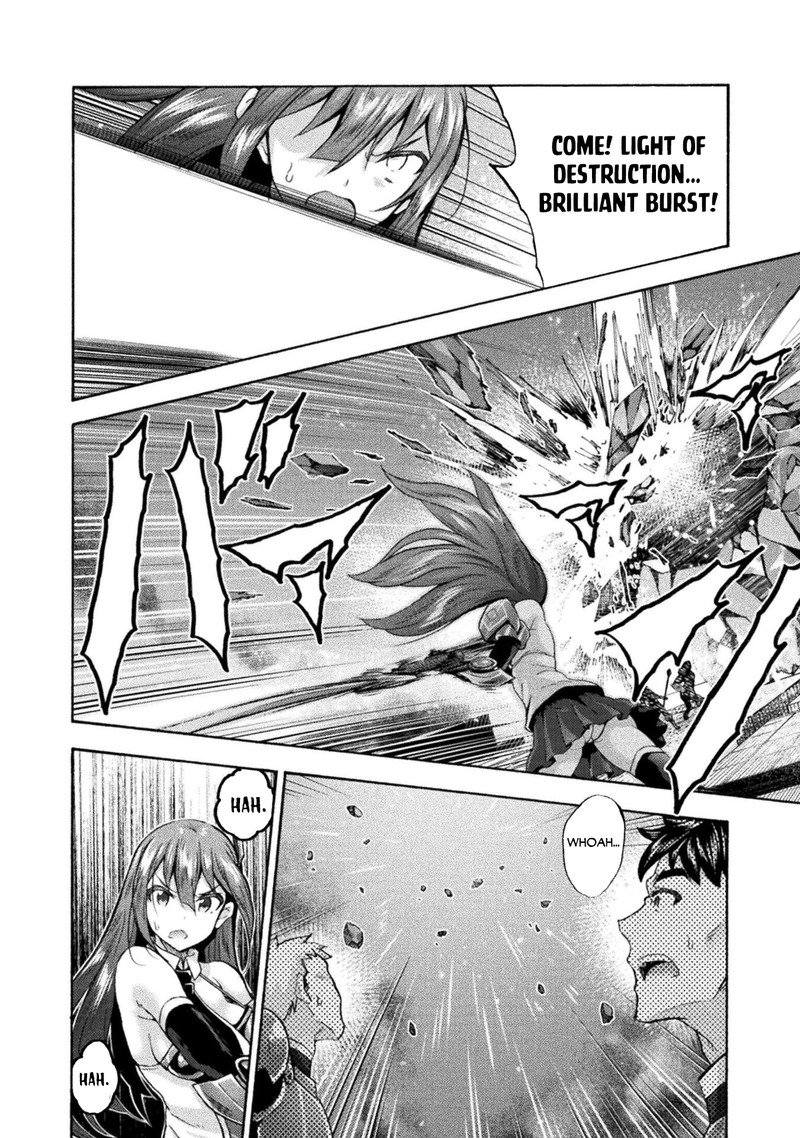 Himekishi Ga Classmate 48 17