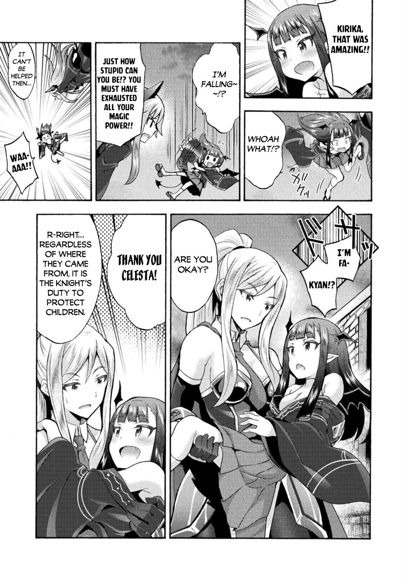 Himekishi Ga Classmate 48 18