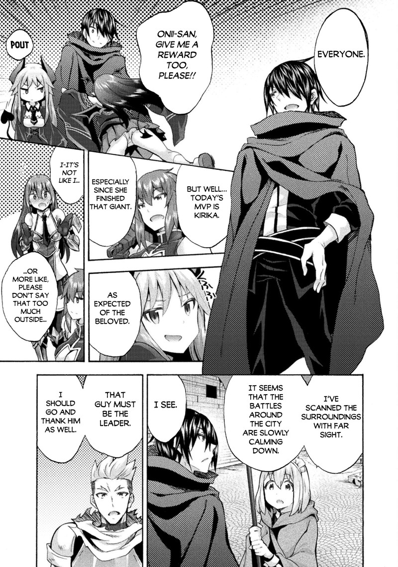 Himekishi Ga Classmate 48 20