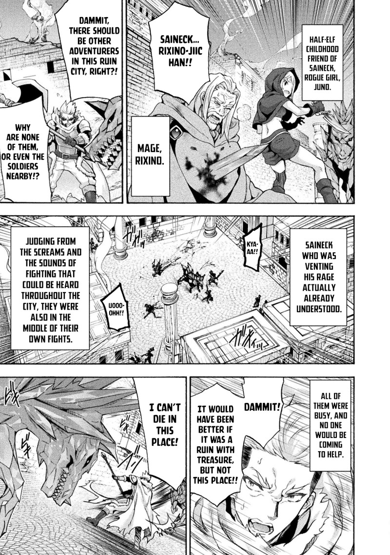 Himekishi Ga Classmate 48 3