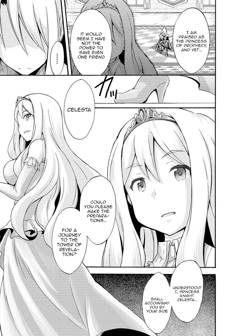 Himekishi Ga Classmate 5 10