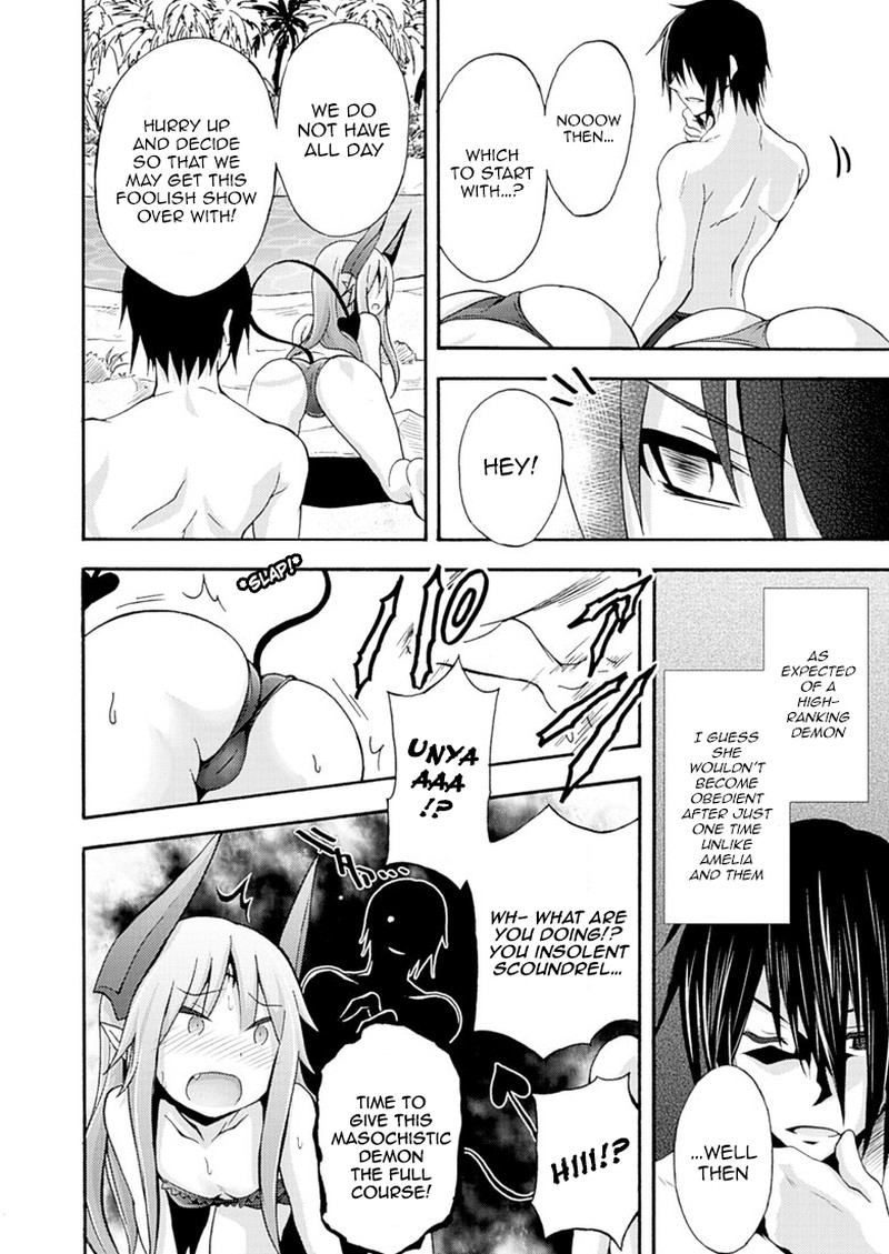 Himekishi Ga Classmate 5 12