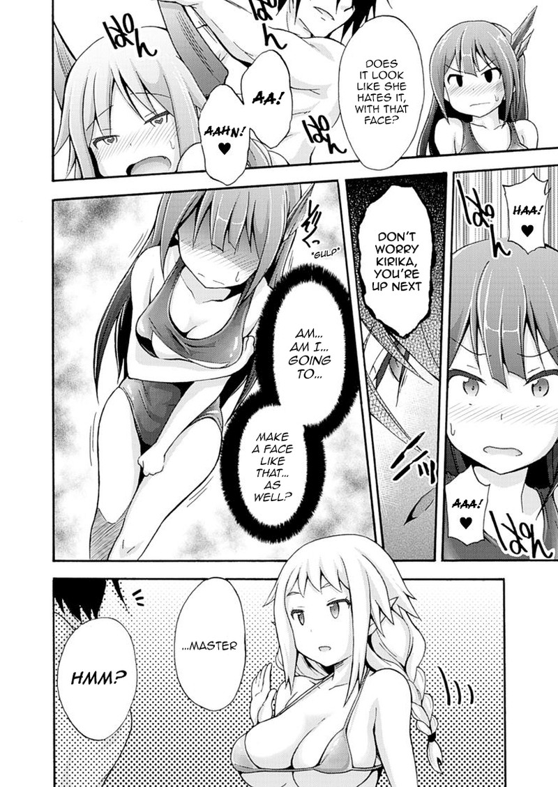 Himekishi Ga Classmate 5 14