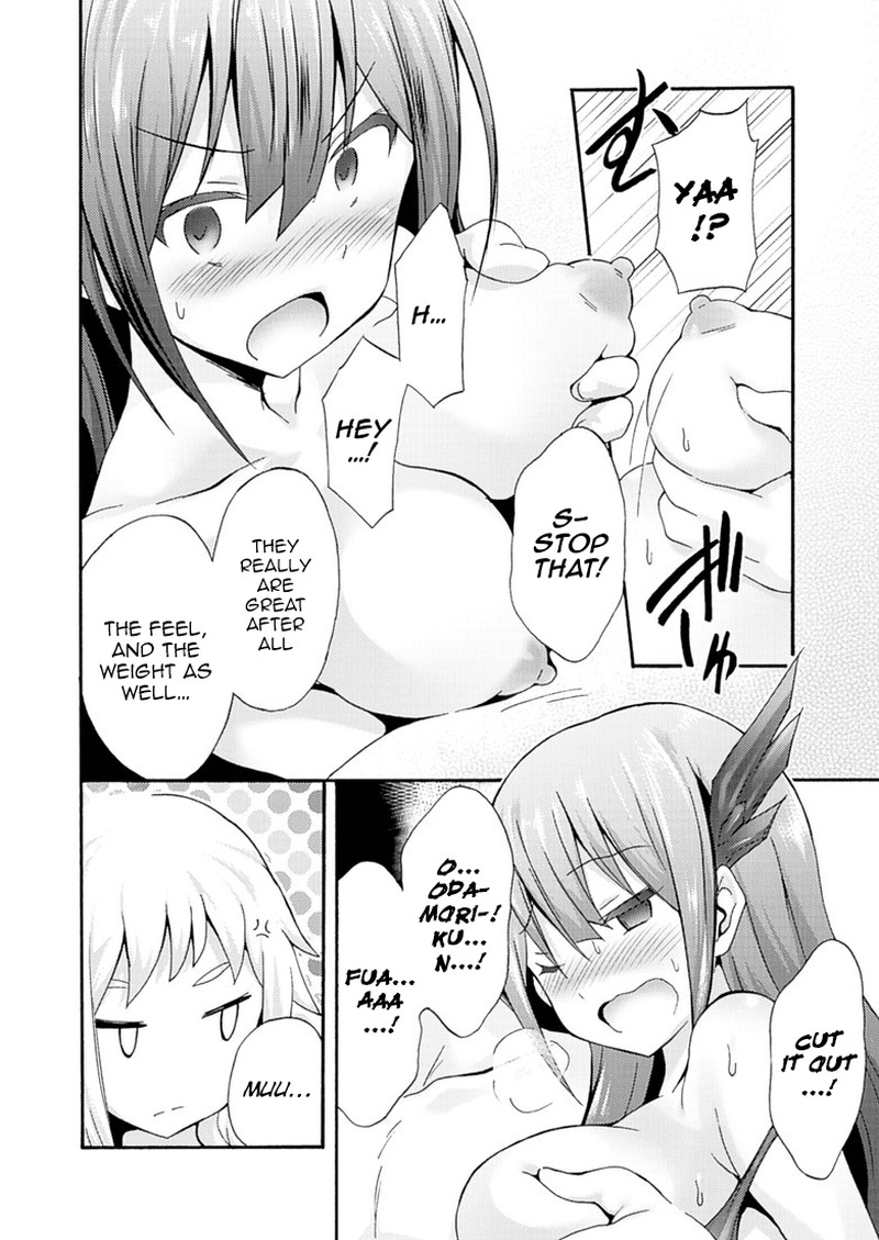 Himekishi Ga Classmate 5 16