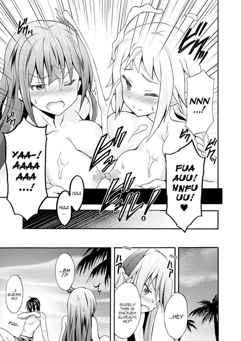 Himekishi Ga Classmate 5 19