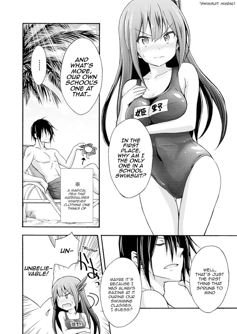 Himekishi Ga Classmate 5 5