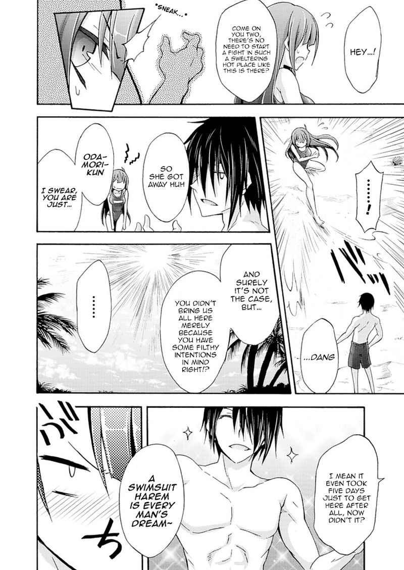 Himekishi Ga Classmate 5 7