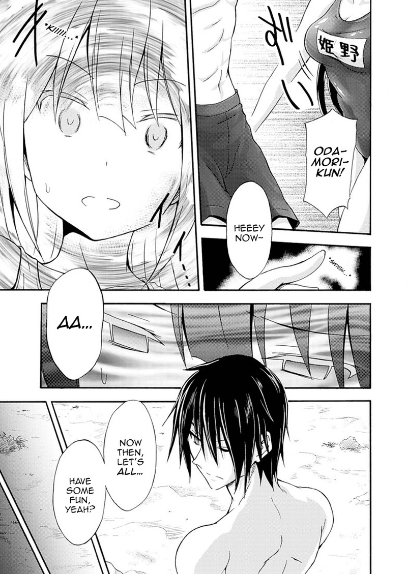 Himekishi Ga Classmate 5 8