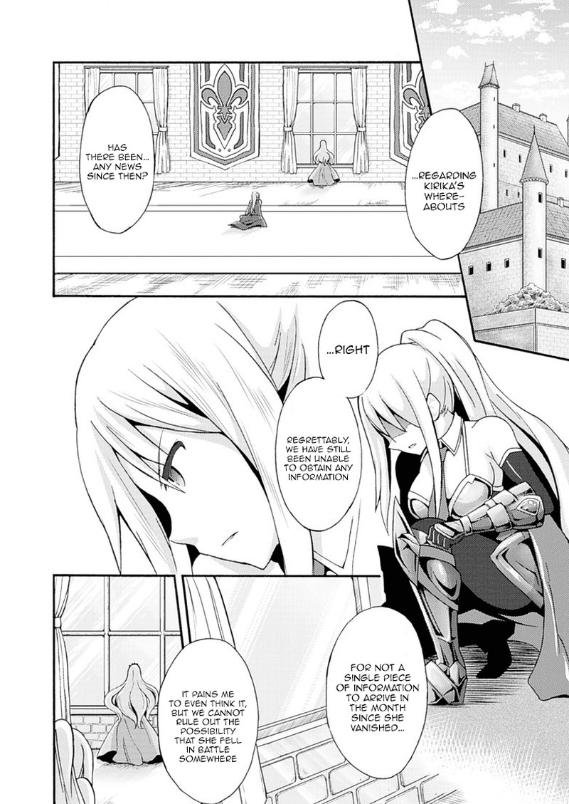 Himekishi Ga Classmate 5 9