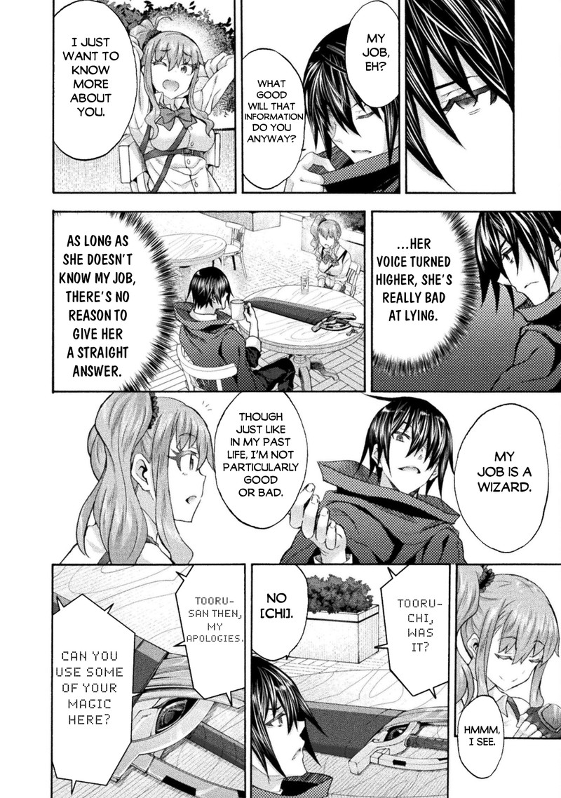 Himekishi Ga Classmate 50 10