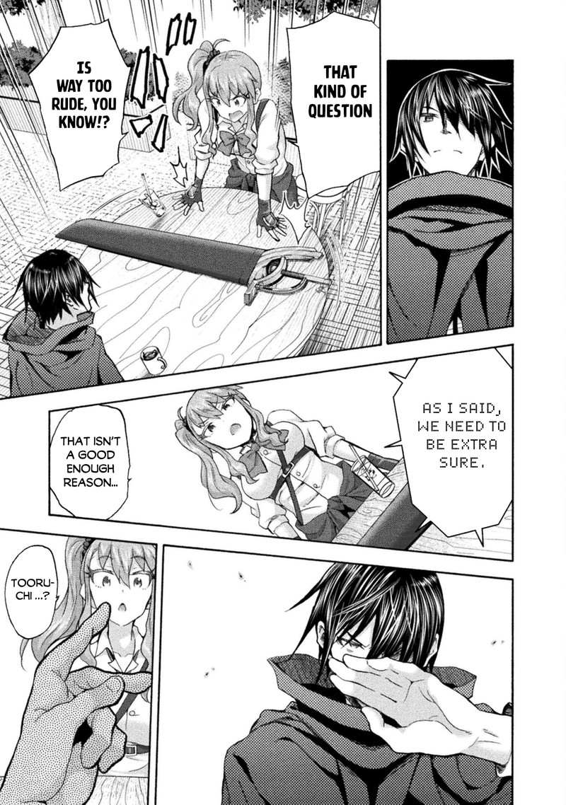 Himekishi Ga Classmate 50 11