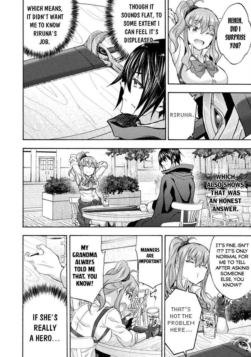 Himekishi Ga Classmate 50 16