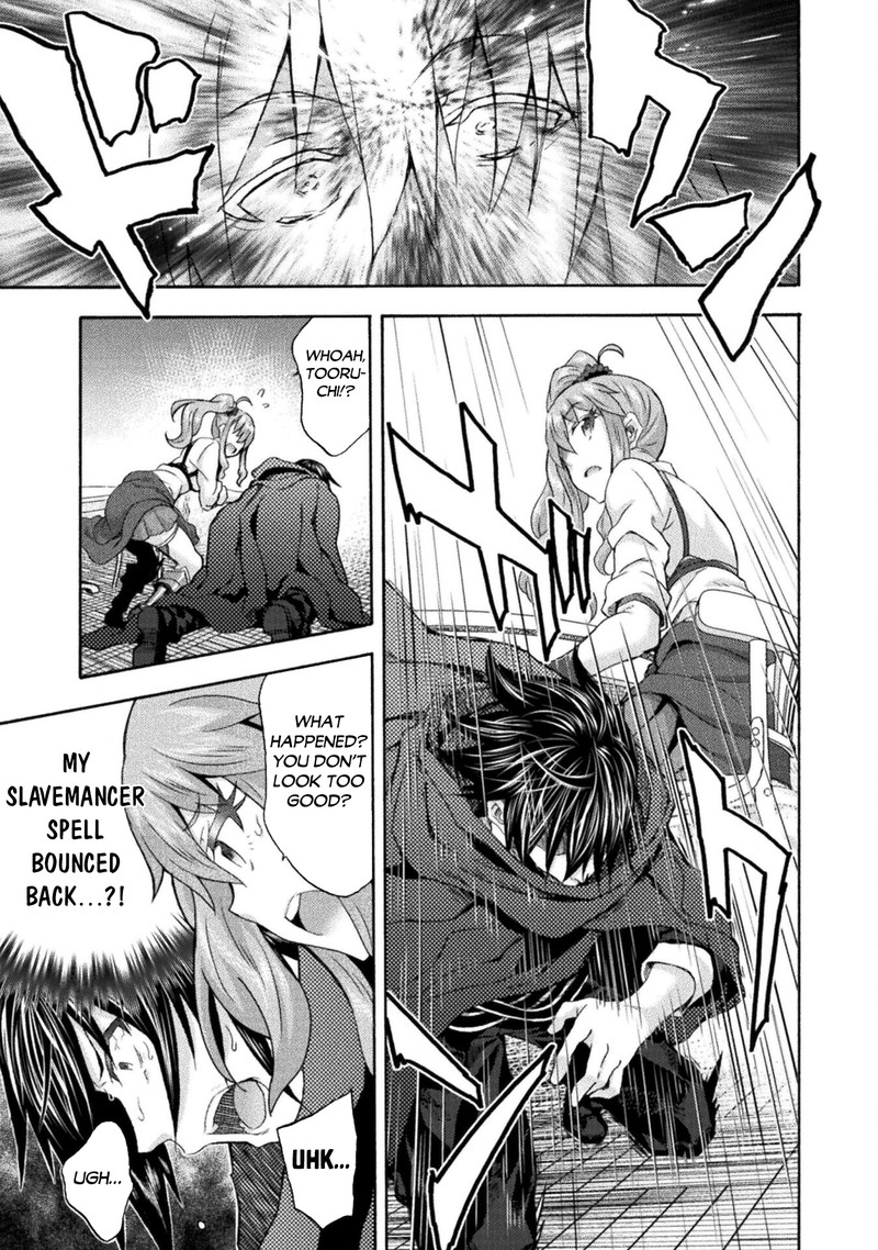 Himekishi Ga Classmate 50 19