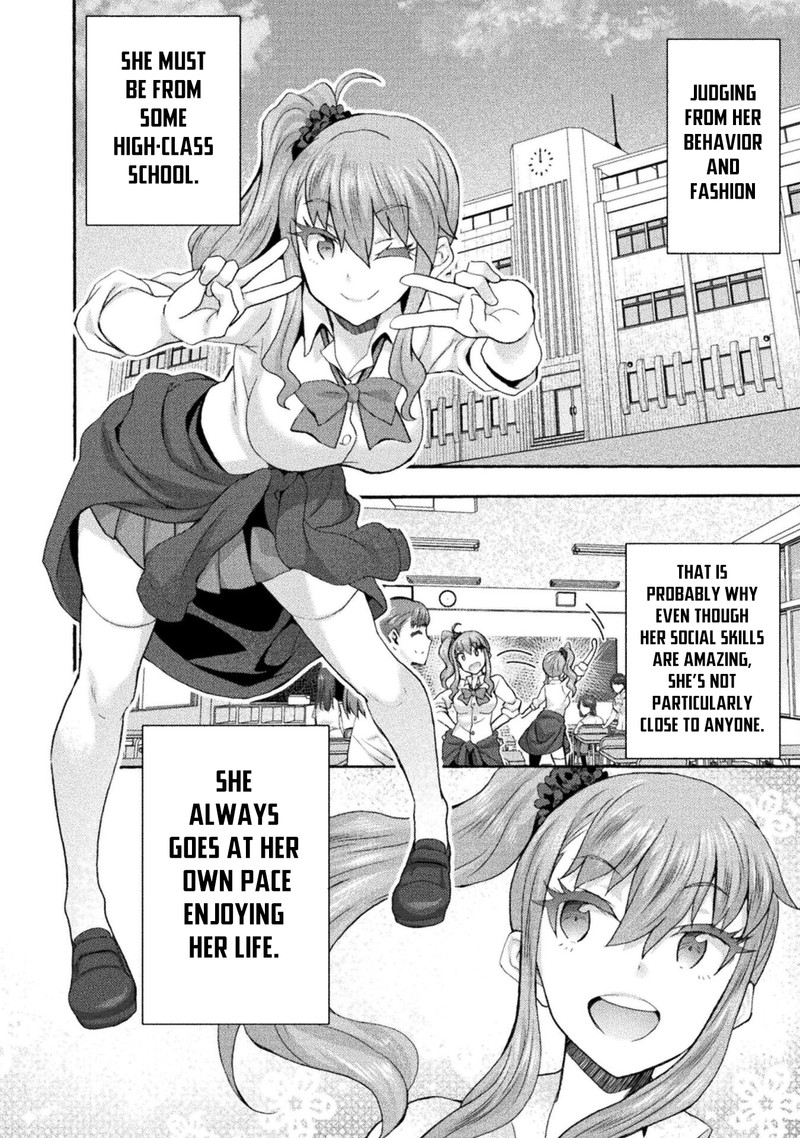 Himekishi Ga Classmate 50 2