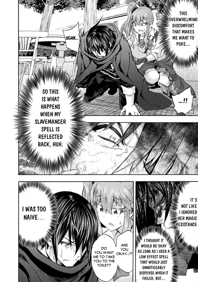 Himekishi Ga Classmate 50 20