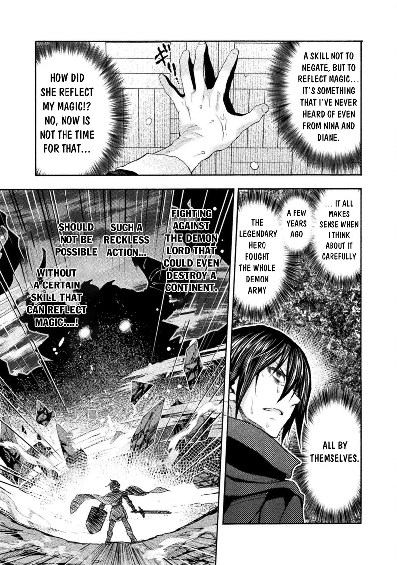 Himekishi Ga Classmate 50 21