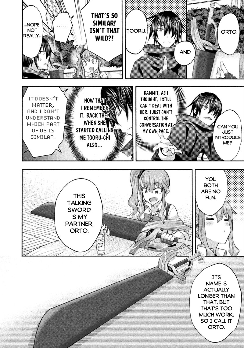 Himekishi Ga Classmate 50 6