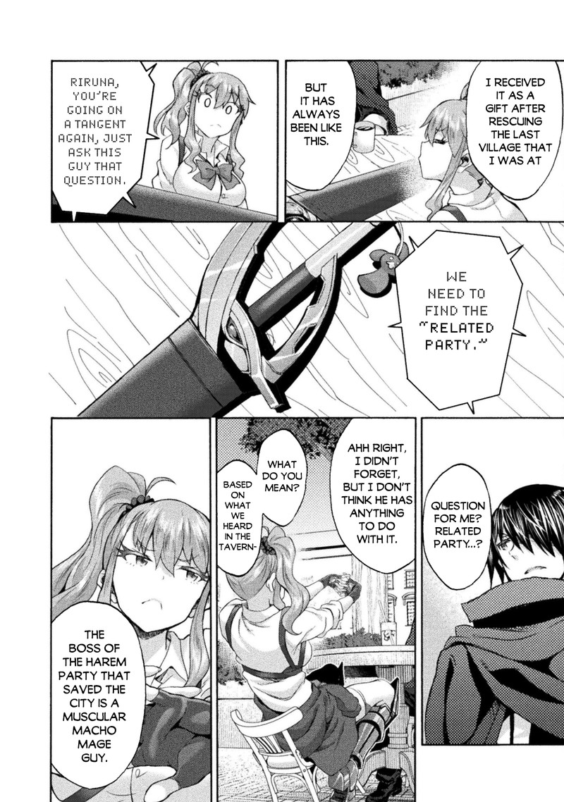 Himekishi Ga Classmate 50 8