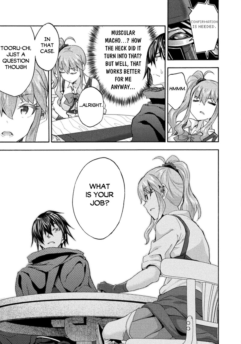 Himekishi Ga Classmate 50 9