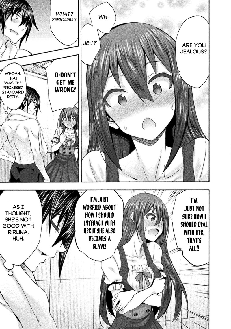 Himekishi Ga Classmate 51 11