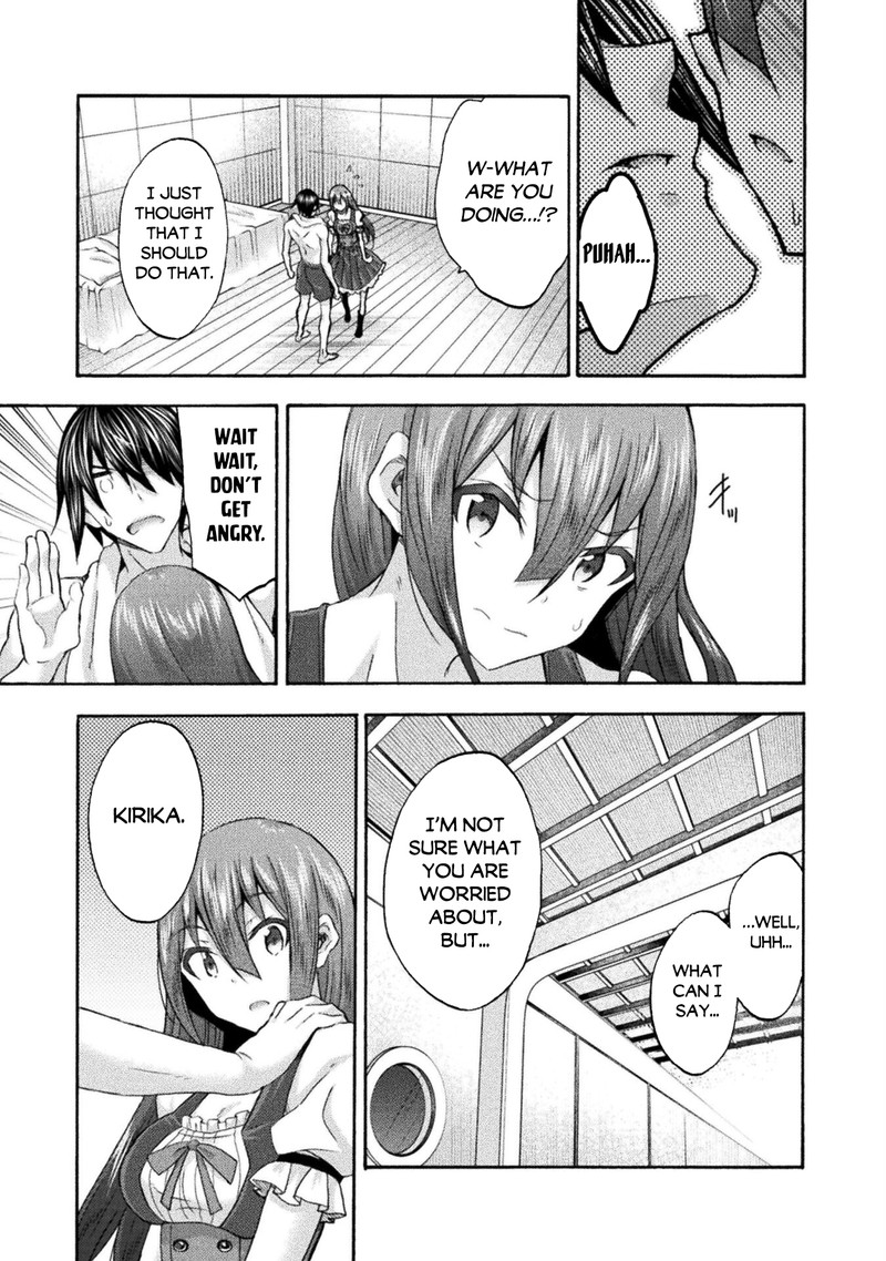 Himekishi Ga Classmate 51 13