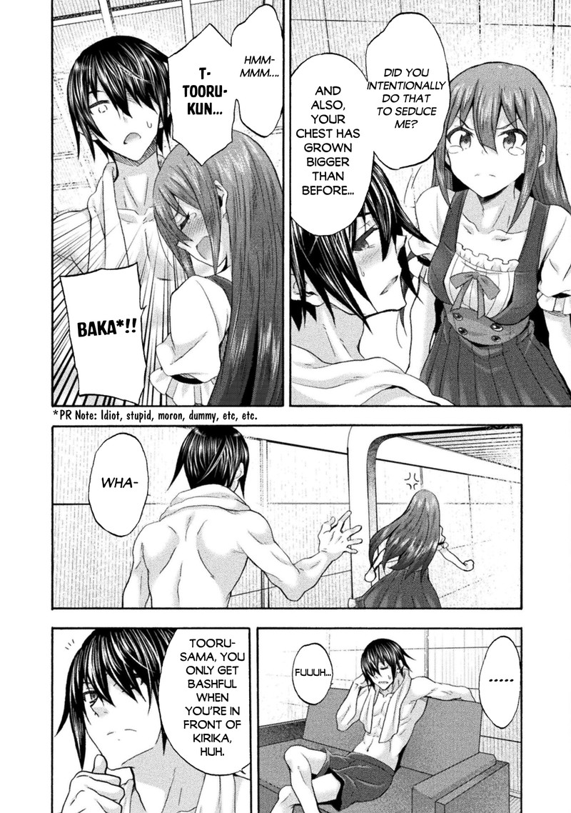 Himekishi Ga Classmate 51 16