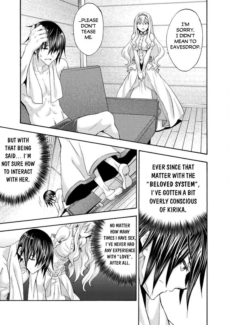 Himekishi Ga Classmate 51 17