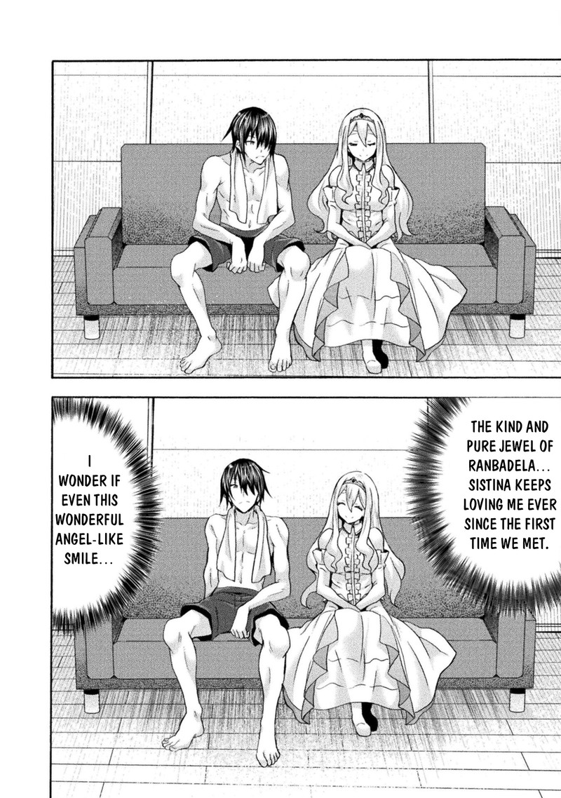 Himekishi Ga Classmate 51 18
