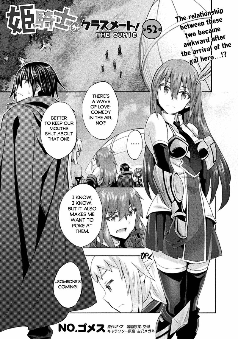 Himekishi Ga Classmate 52 1
