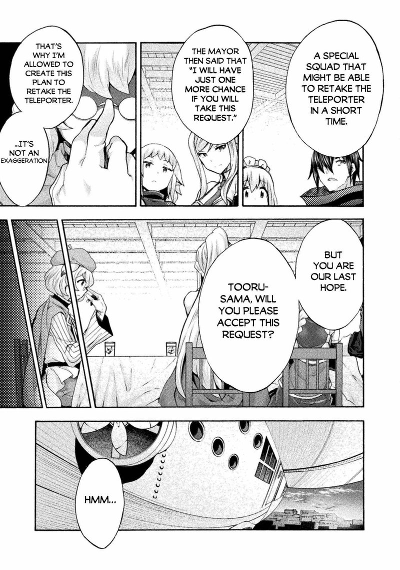 Himekishi Ga Classmate 52 13