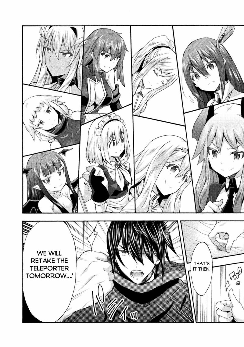 Himekishi Ga Classmate 52 18
