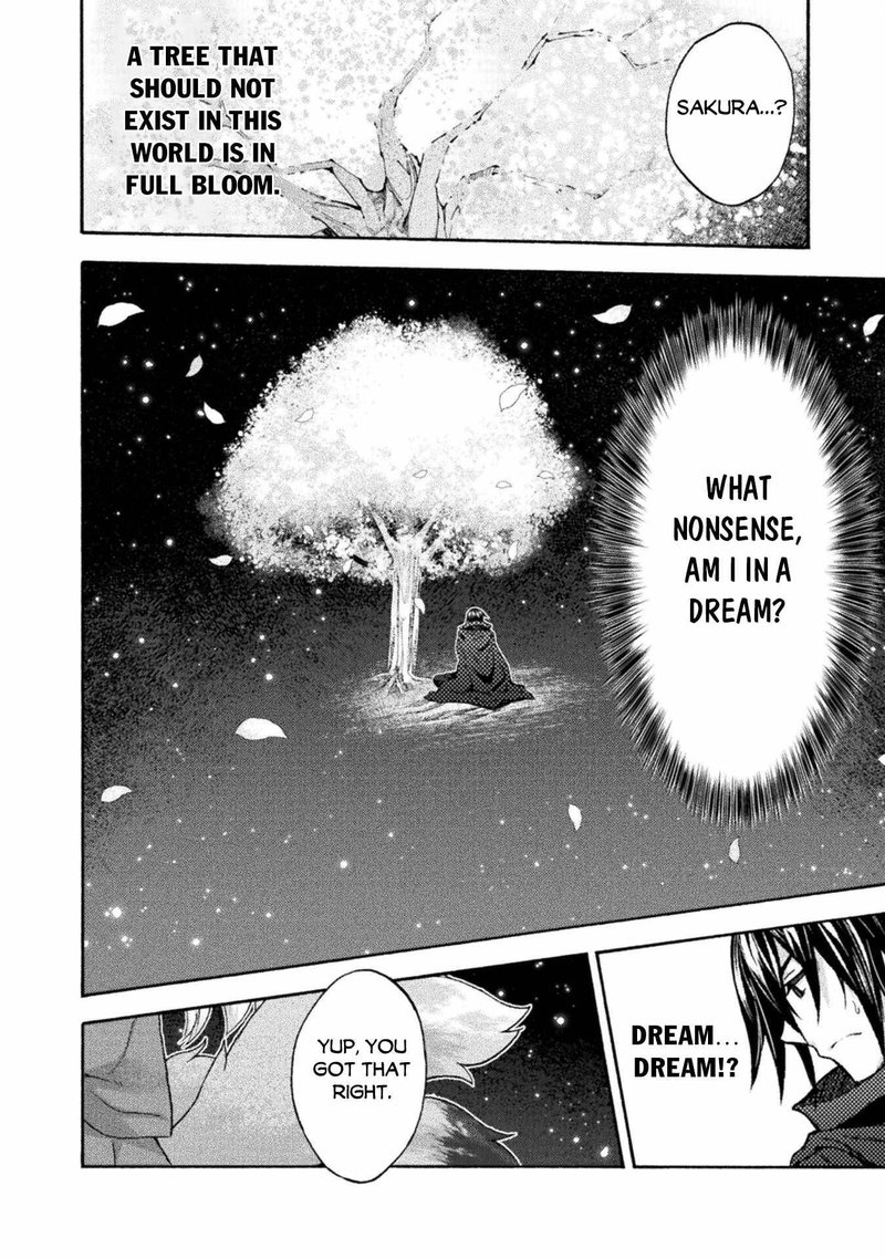 Himekishi Ga Classmate 52 20