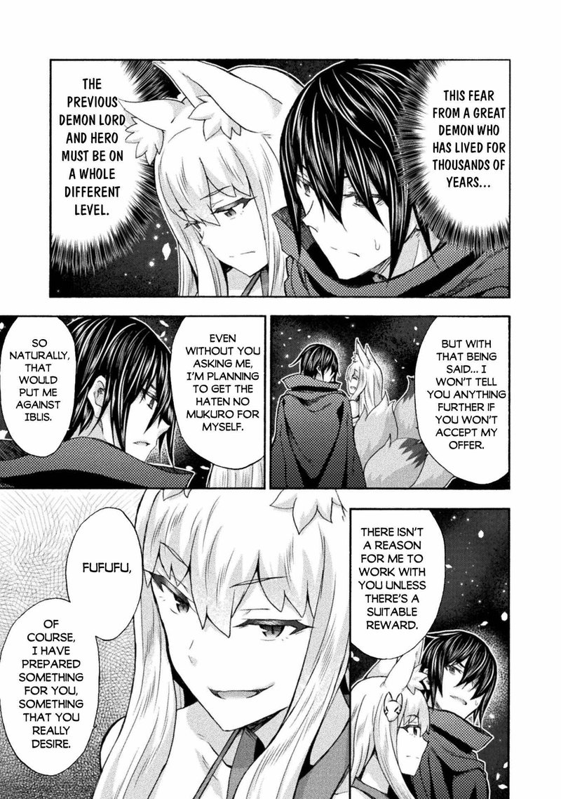 Himekishi Ga Classmate 52 27