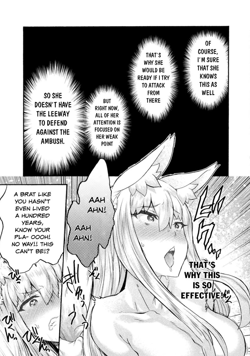 Himekishi Ga Classmate 53 15