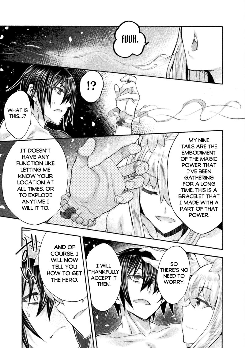 Himekishi Ga Classmate 53 19