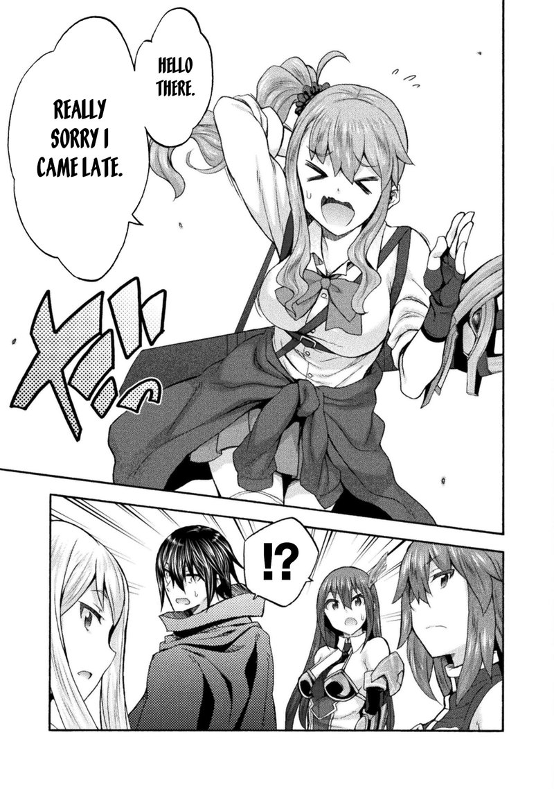 Himekishi Ga Classmate 53 23