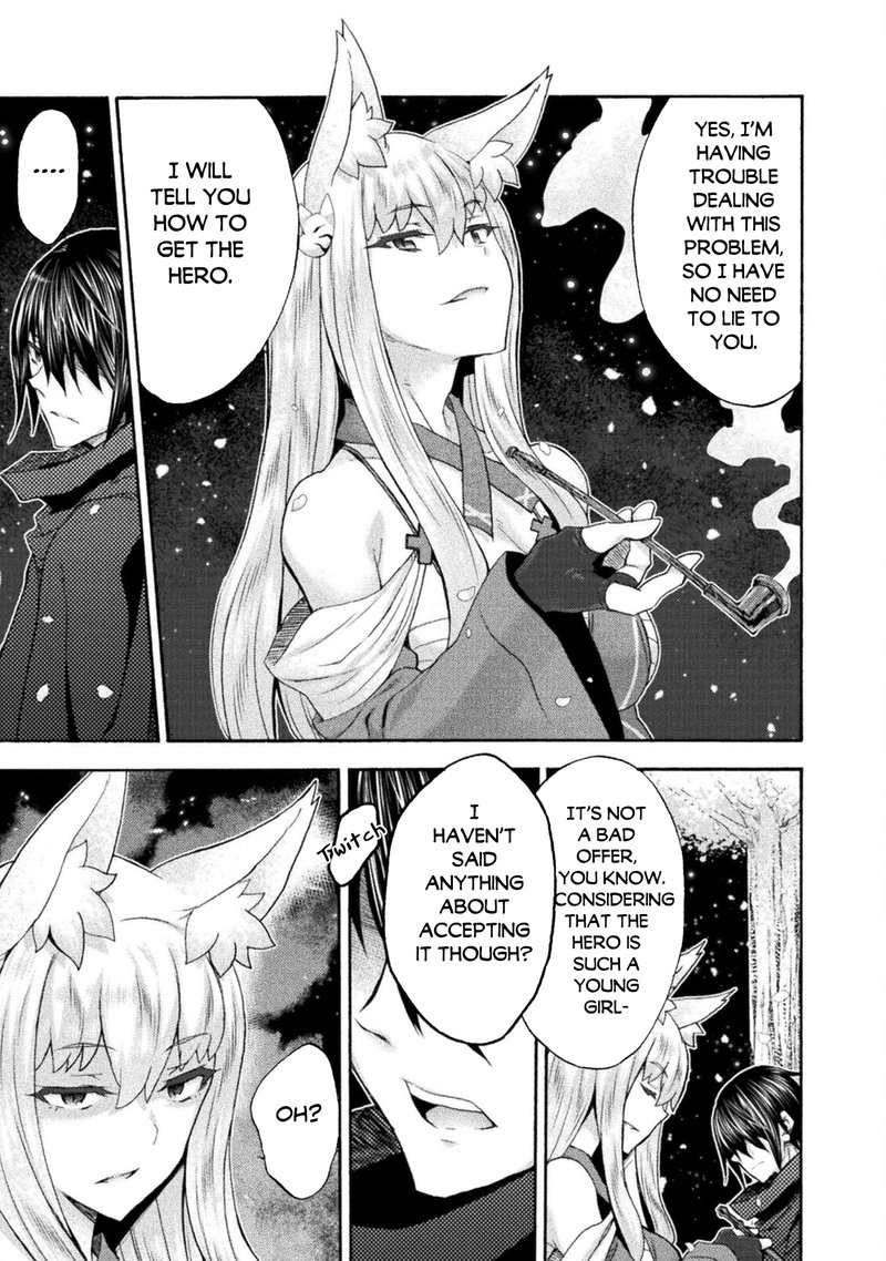 Himekishi Ga Classmate 53 3