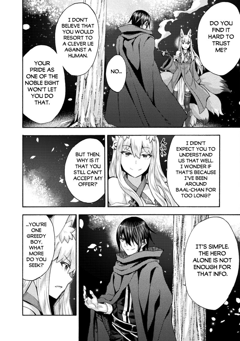 Himekishi Ga Classmate 53 4