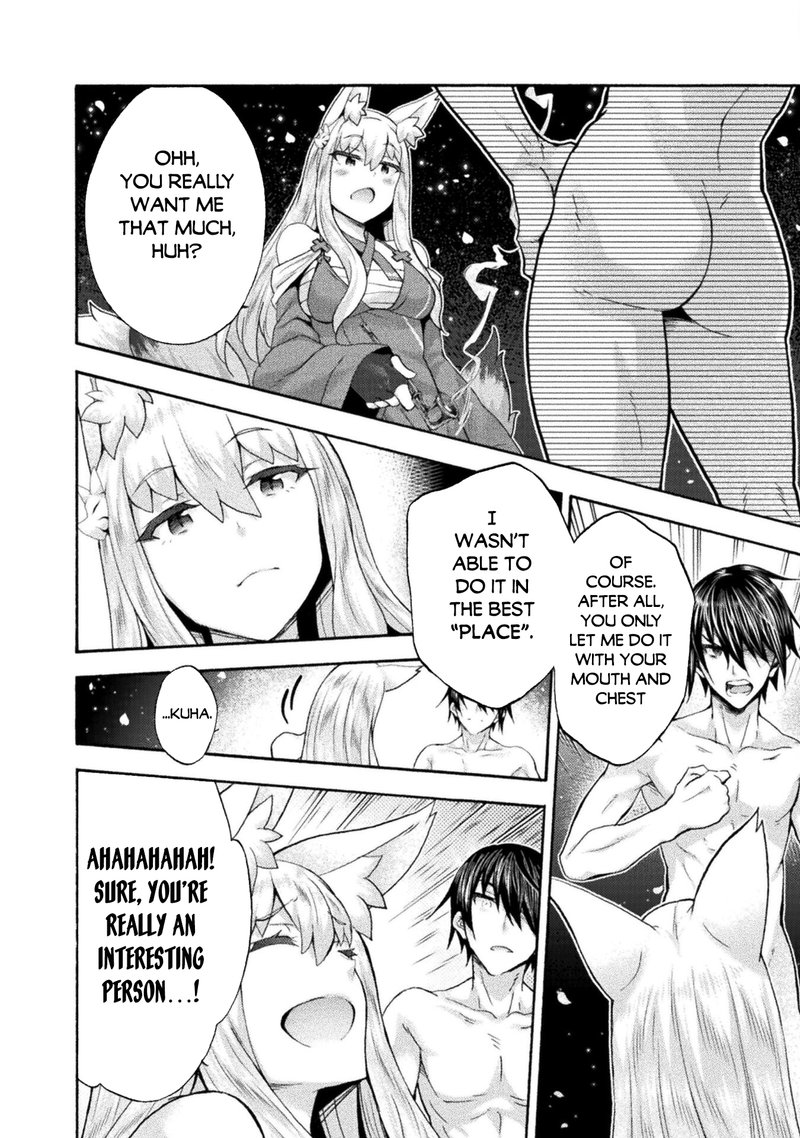 Himekishi Ga Classmate 53 6