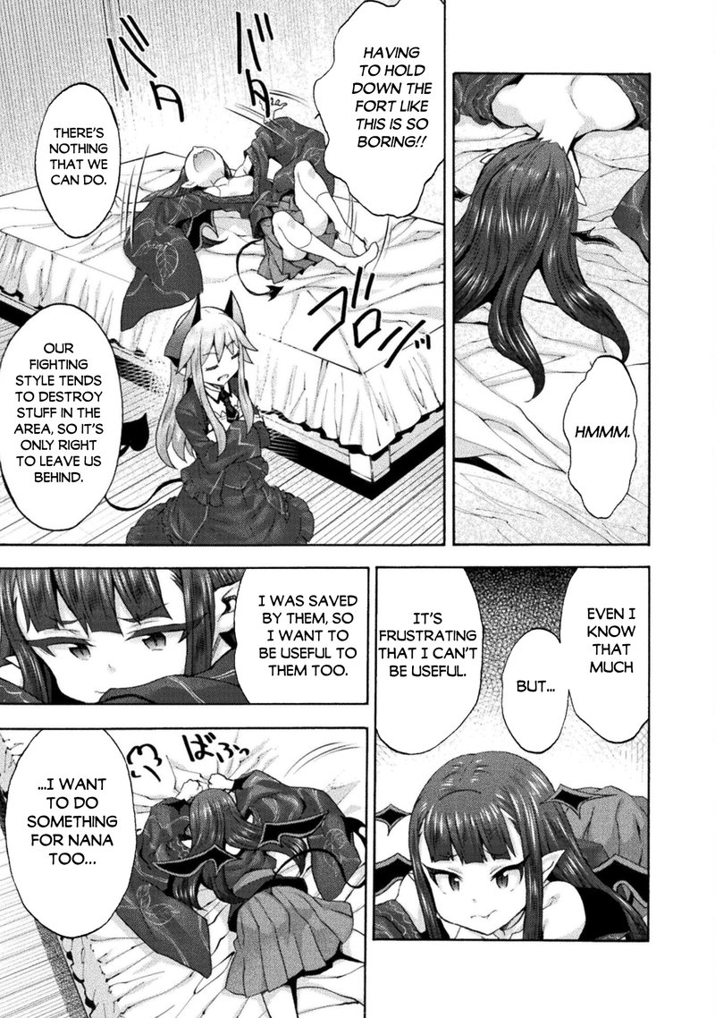Himekishi Ga Classmate 54 15