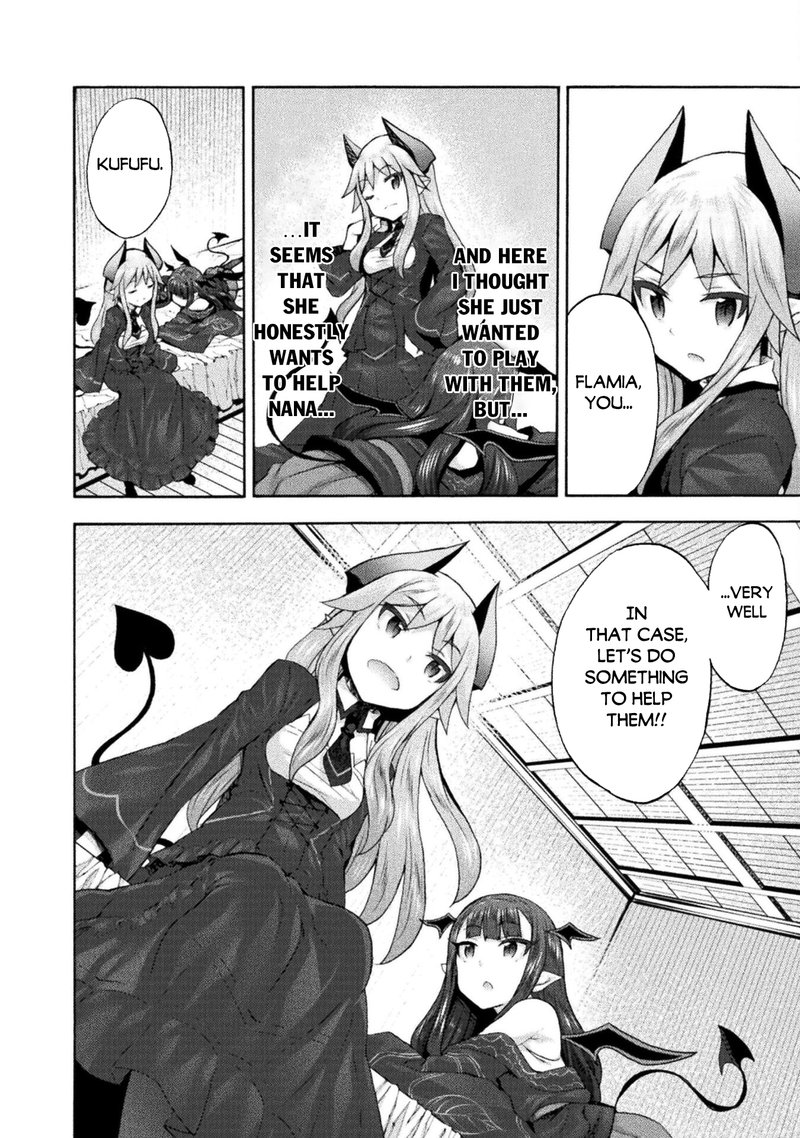 Himekishi Ga Classmate 54 16